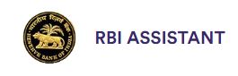 RBI Assiant