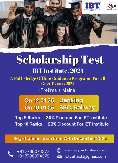 IBT Institute Scholarship Test (1)